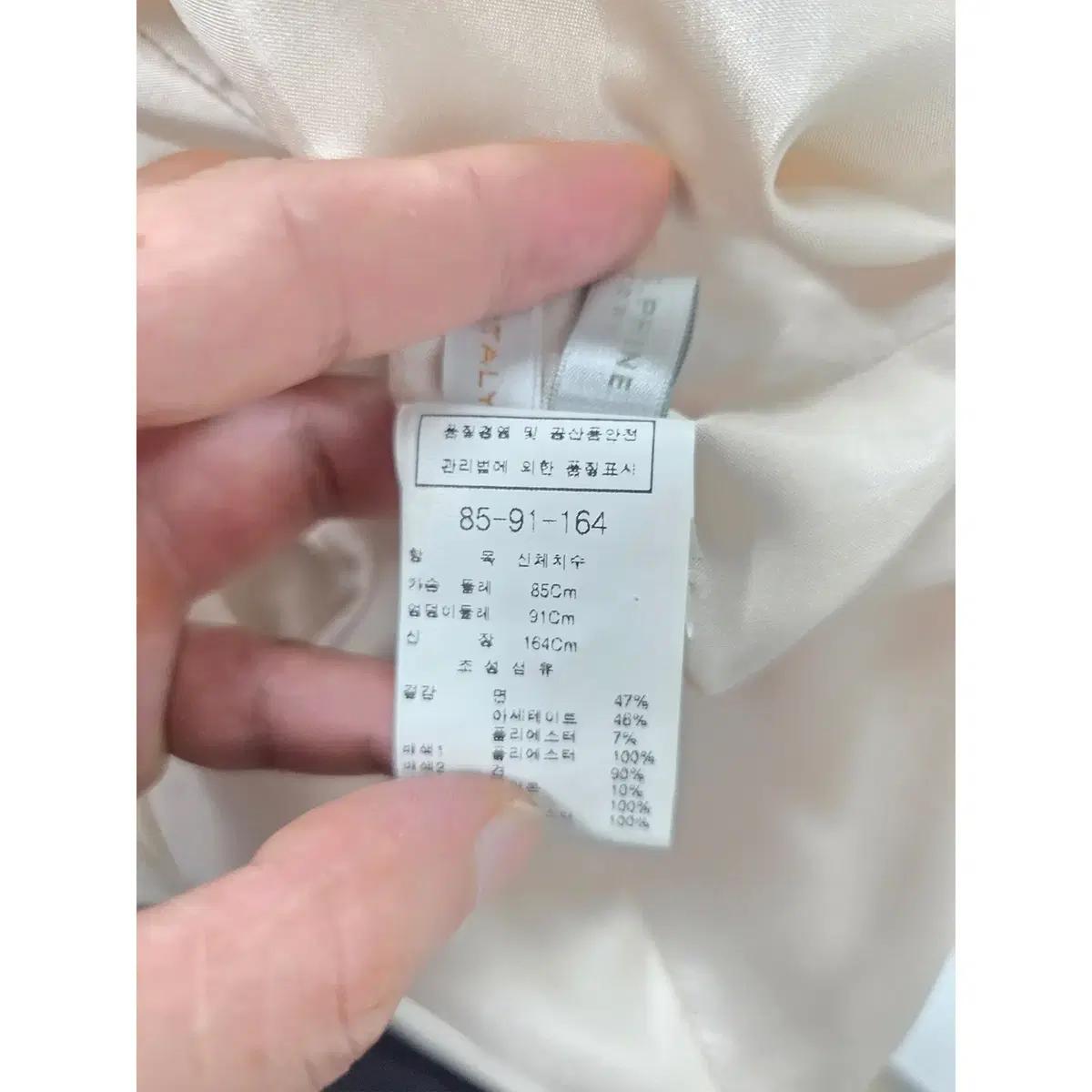 S 모조에스핀 베이지 민소매 원피스 E157 4