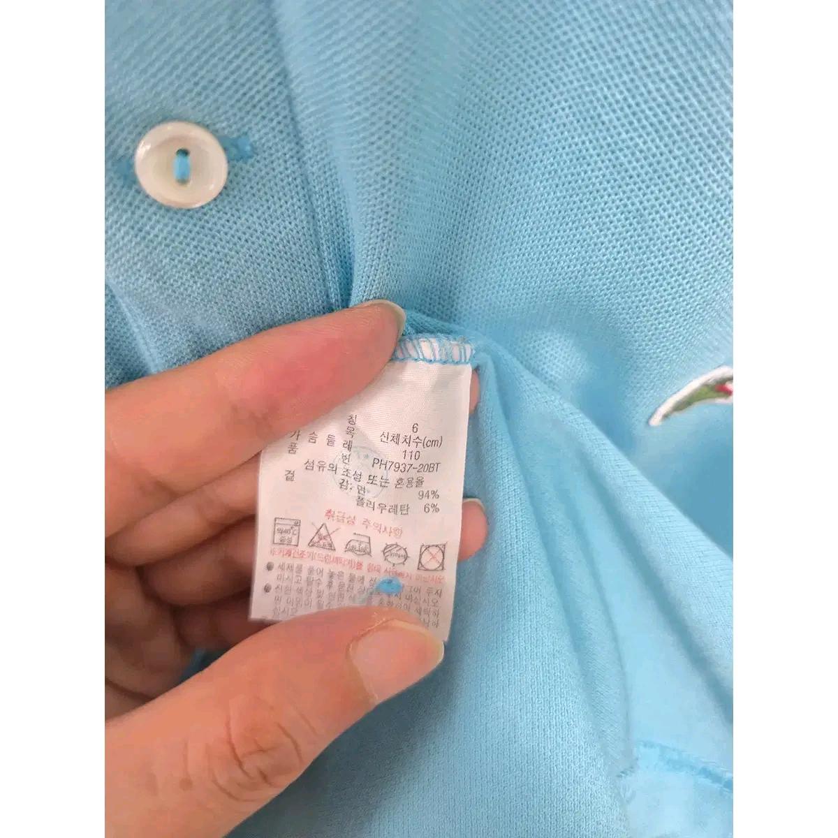 XL 라코스테 하늘색 반팔 카라티 E190 4