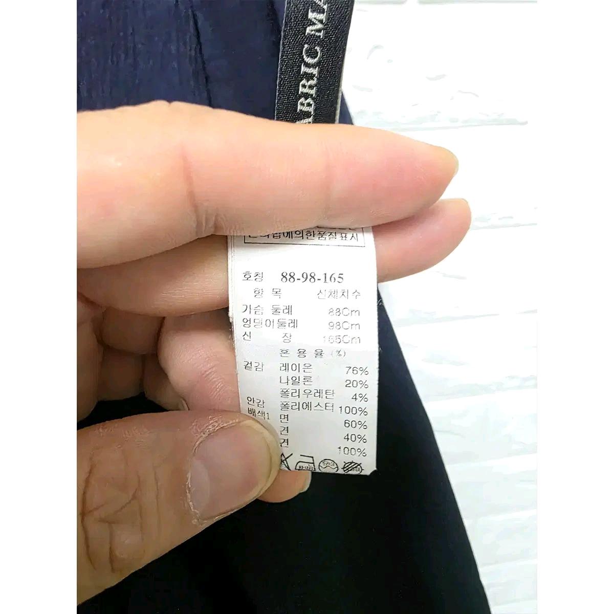 M 한섬 마인 MINE 네이비 셔링 원피스 E212 4