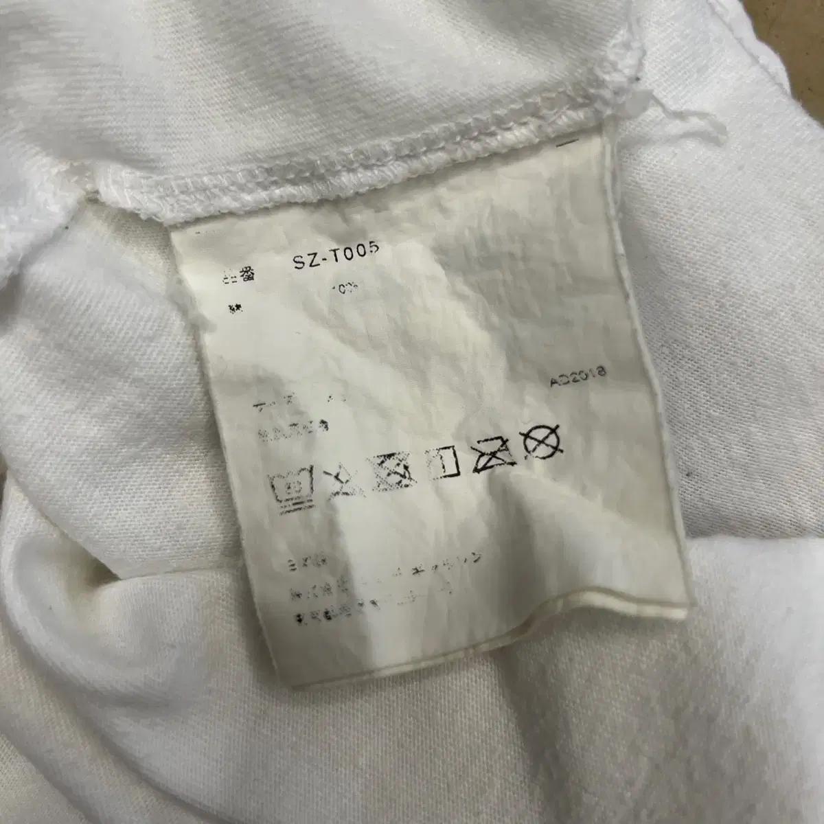 XL 꼼데가르송 빅로고 화이트 반팔티 6