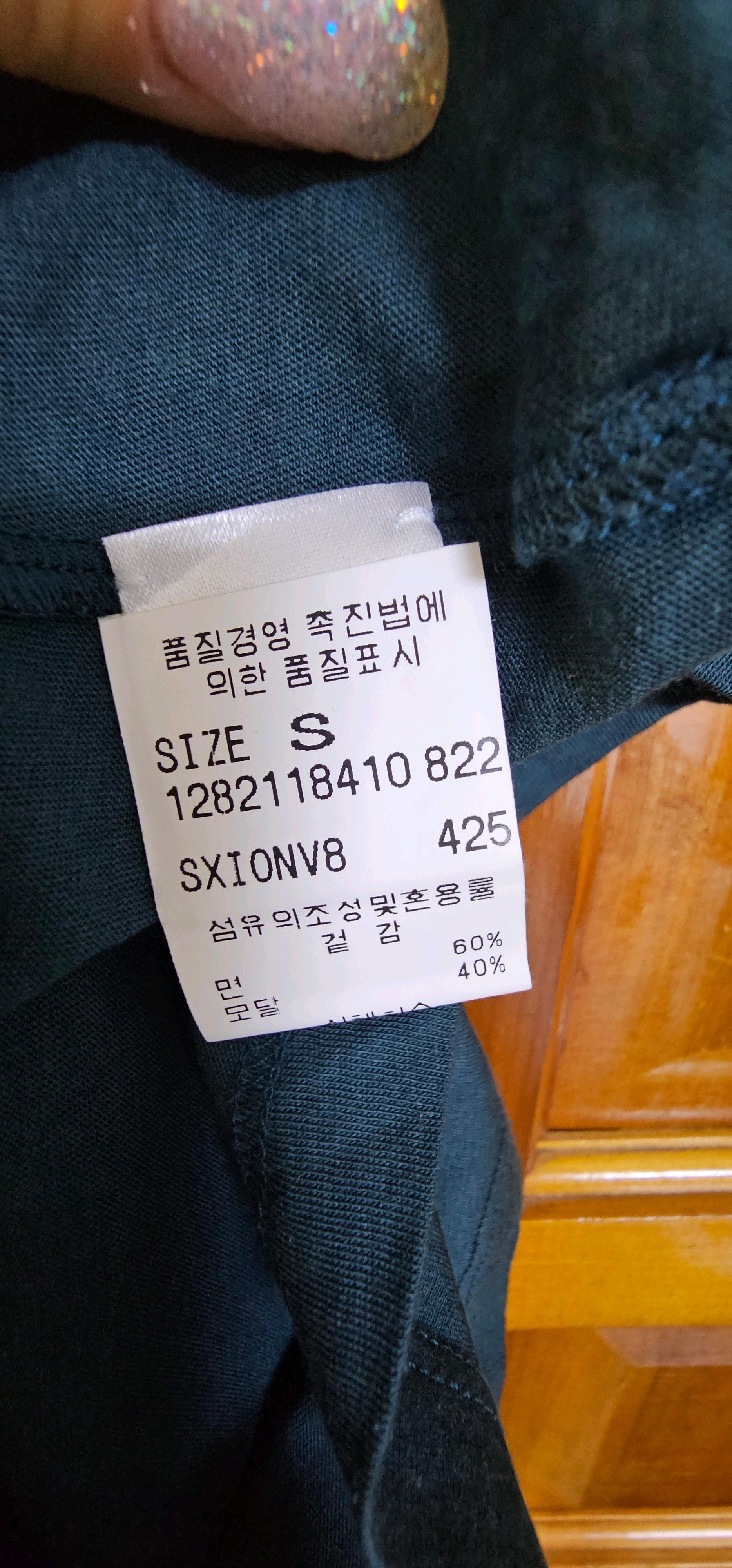tse say 네이비컬러 반팔티 4