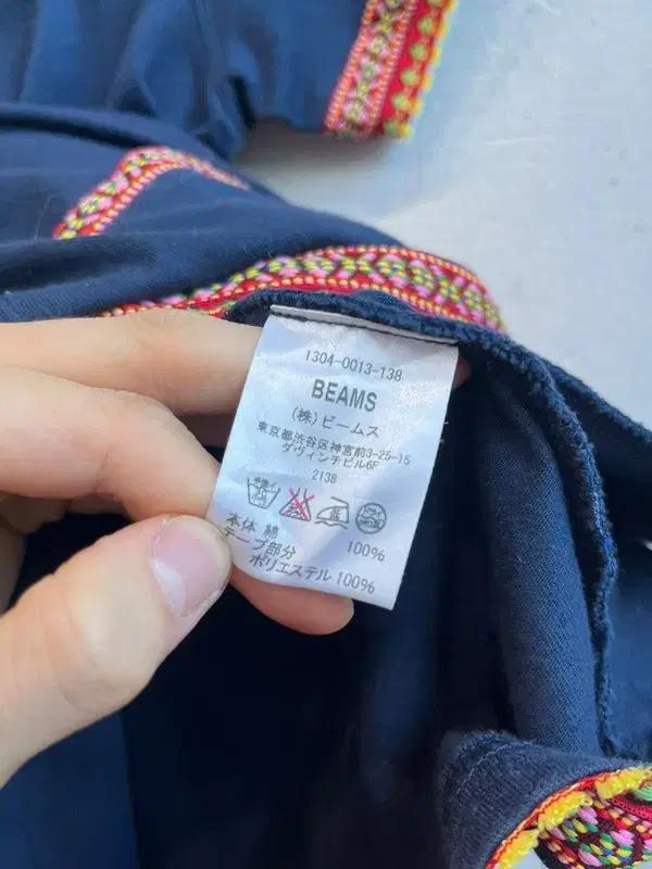 빔즈보이 에스닉 하프 가디건 6