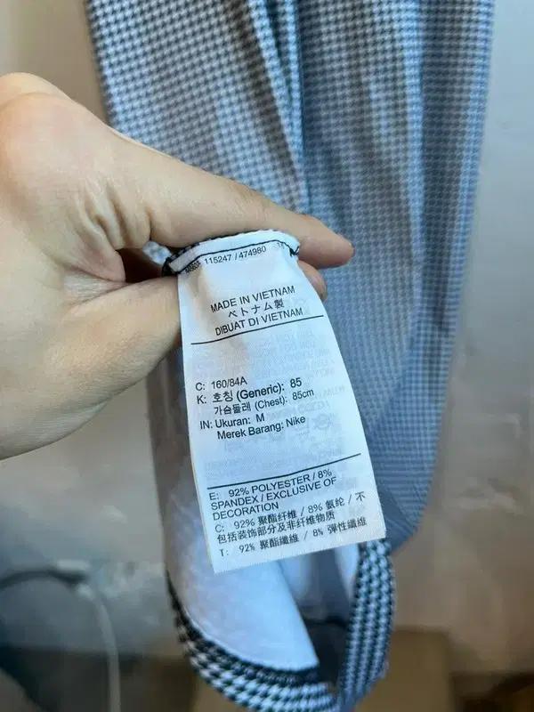 나이키 로고 아이콘 크러쉬 원피스 8