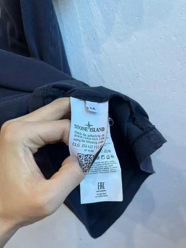 스톤아일랜드 로고 반팔 티셔츠 M 8