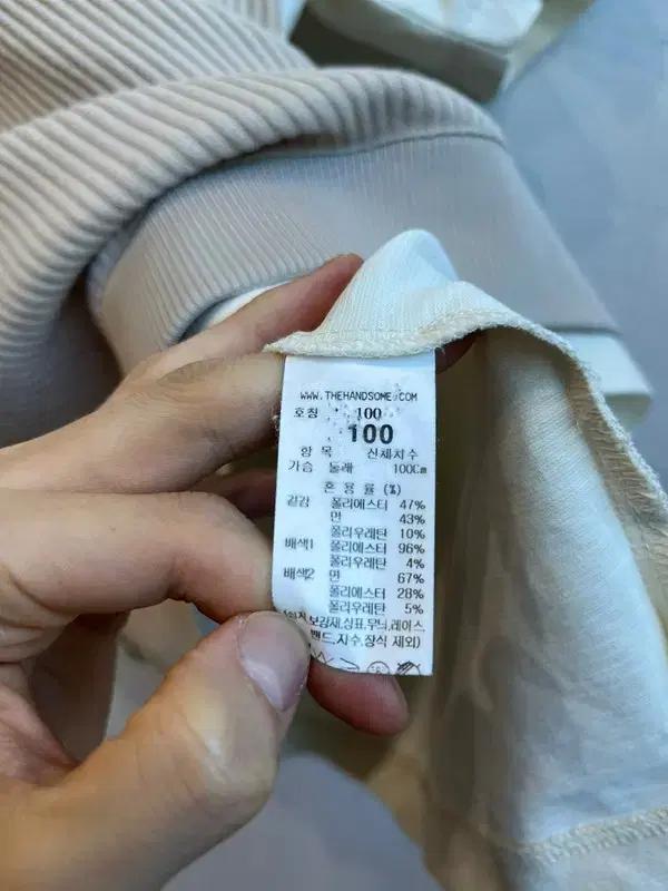 시스템옴므 배색 레이어드 반팔 티셔츠 8