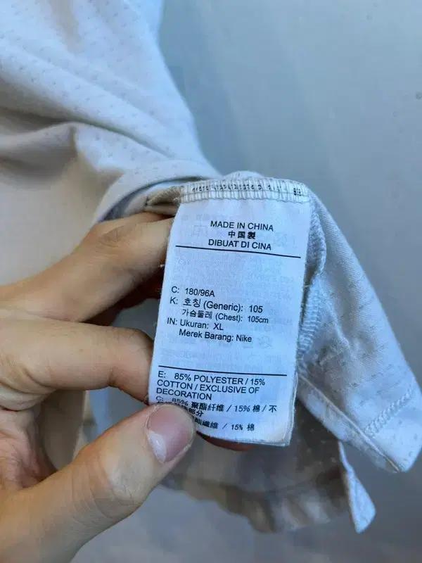 나이키 코디 허드슨 러닝 나시 탑 XL 9