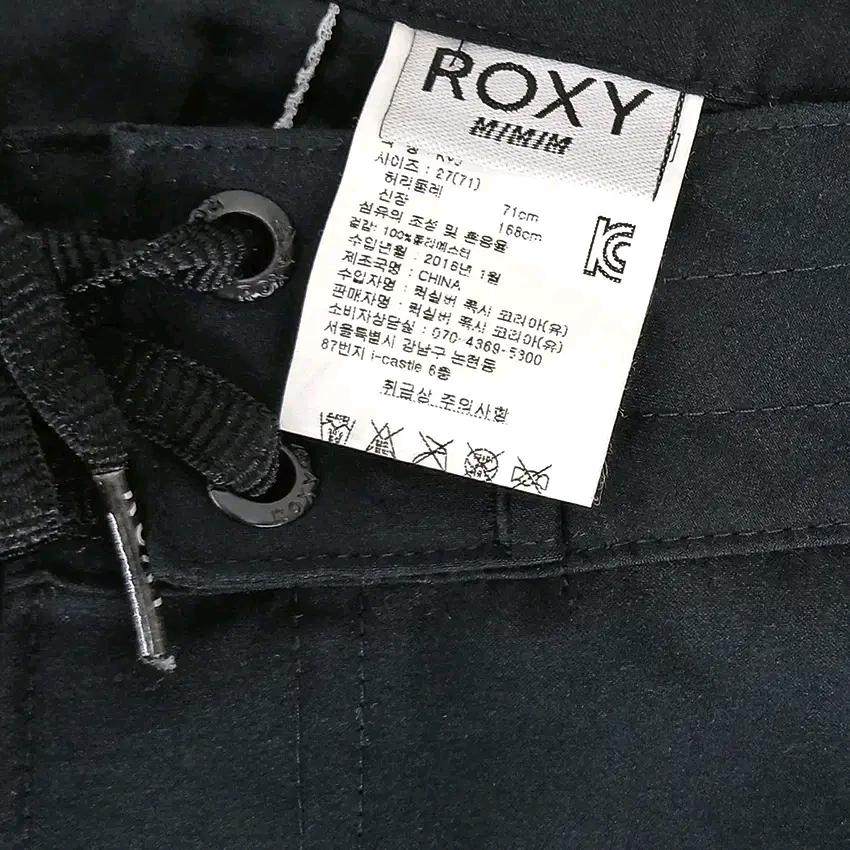 록시 여성 여름 앞벨크로 핫팬츠 블랙27 (HU45573) 5
