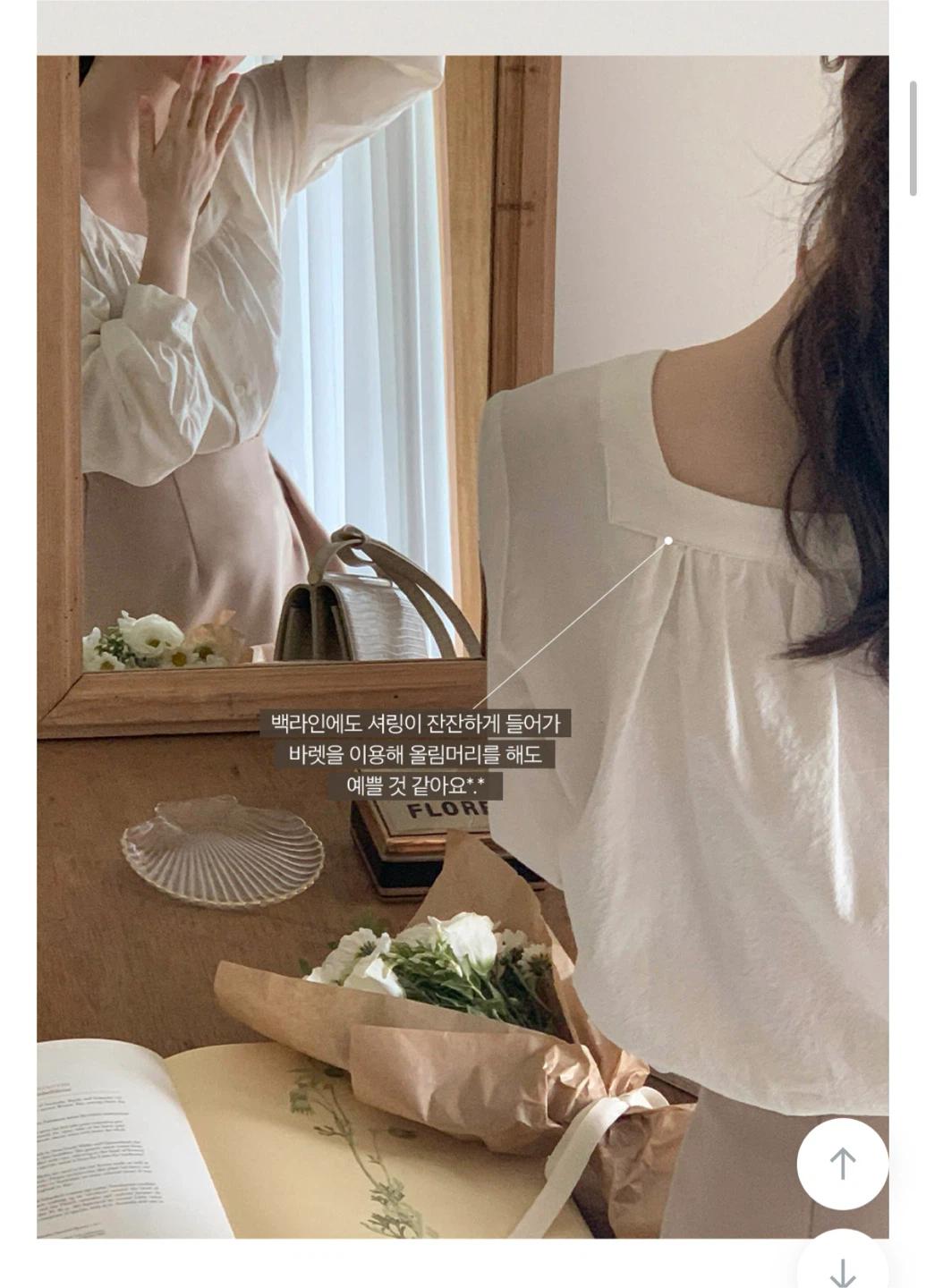 새상품) 옷장정리 아뜨랑스 스퀘어넥 블라우스 6