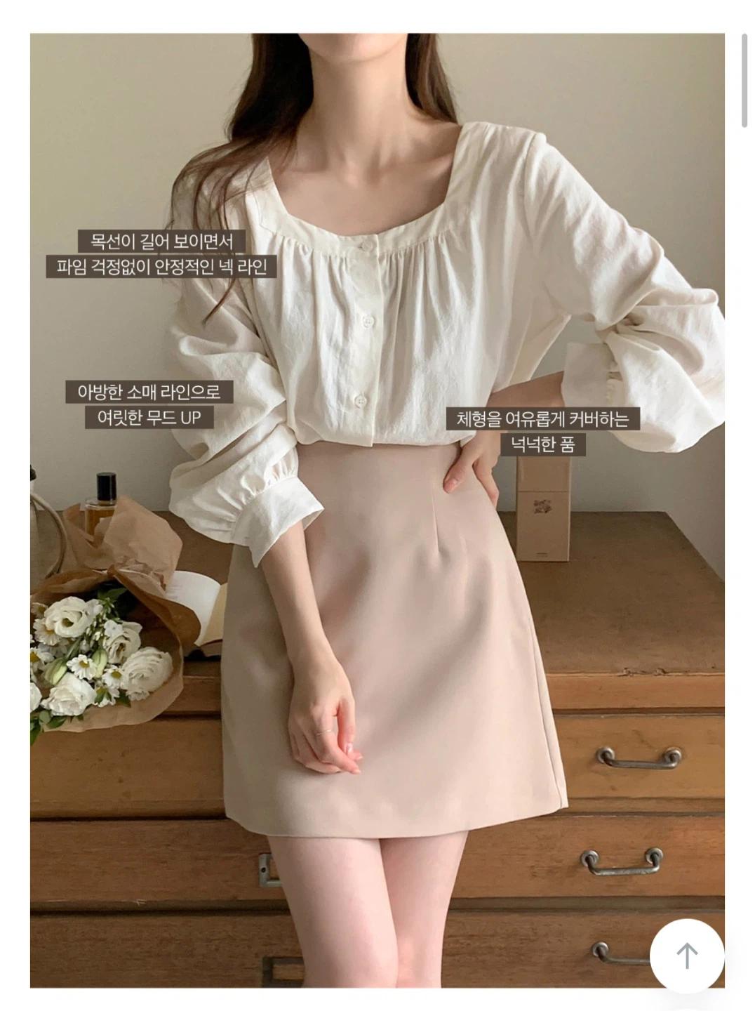 새상품) 옷장정리 아뜨랑스 스퀘어넥 블라우스 7