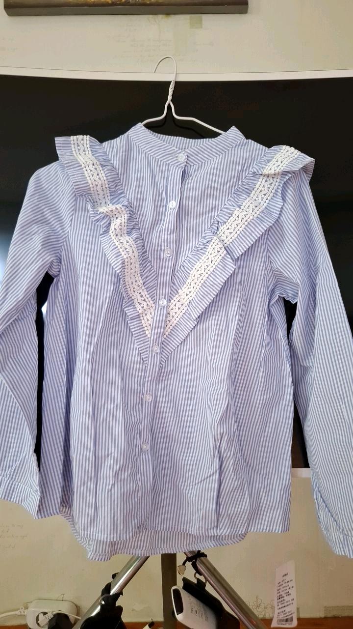 블루 스트라이프 프릴 셔츠 블라우스 2