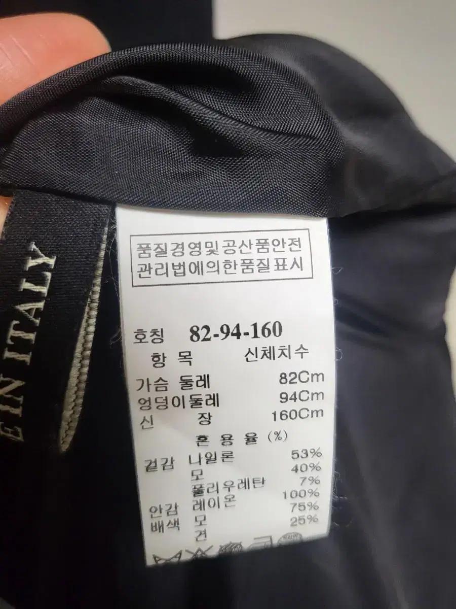 MINE 마인 블랙원피스 5