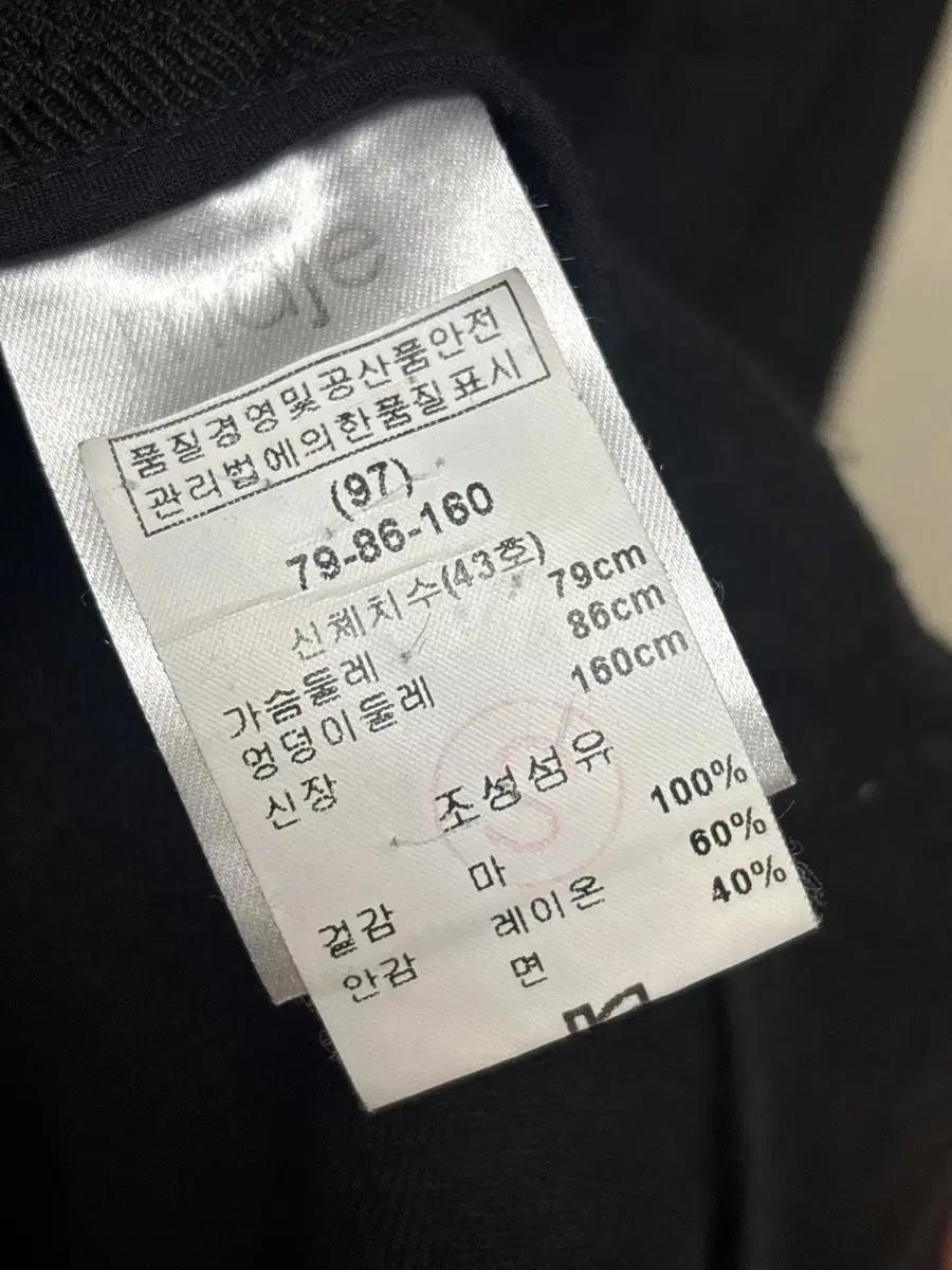 마쥬 린넨 롱자켓 5