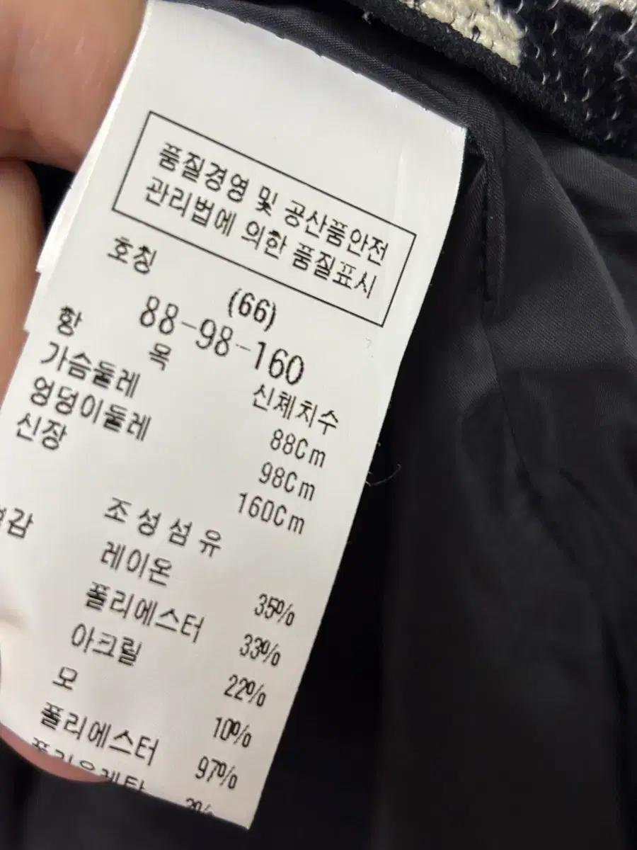 듀엘 원피스 5