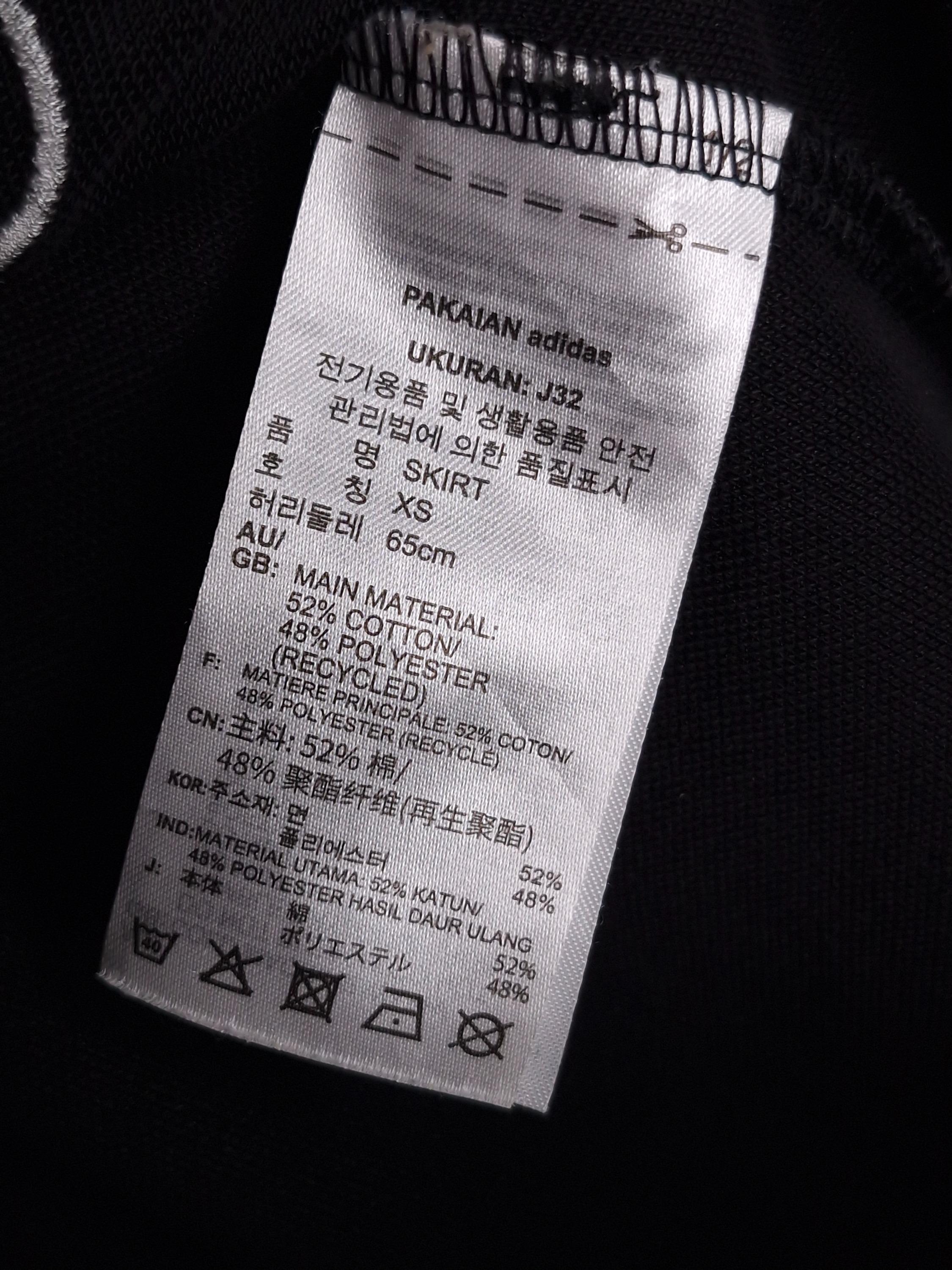 아디다스 adidas 집업 스커트 치마 XS [A518] 5