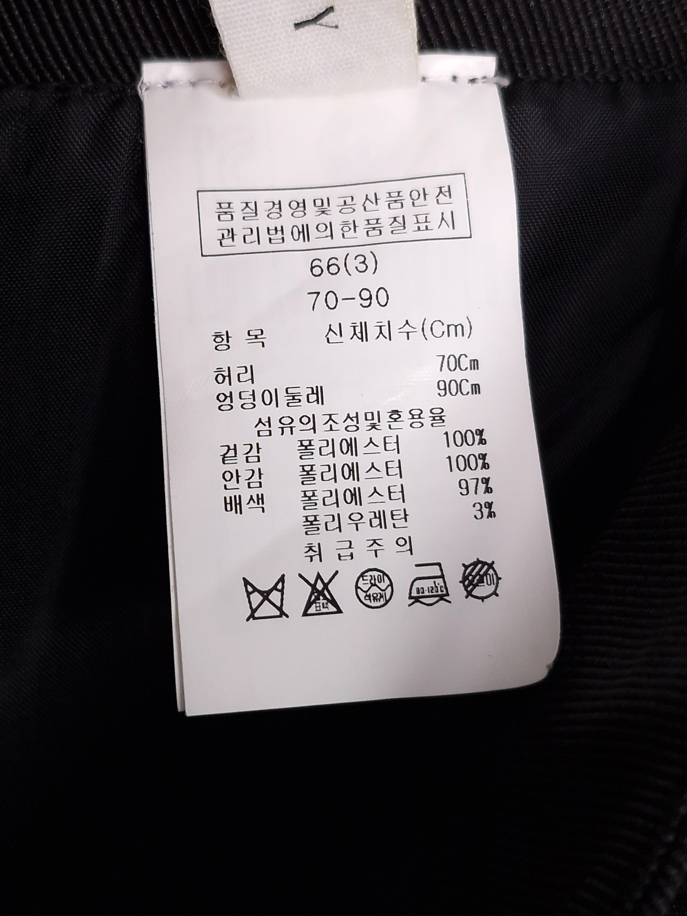 더틸버리 THE TILBURY 검정 미니 치마 66 [A526] 5