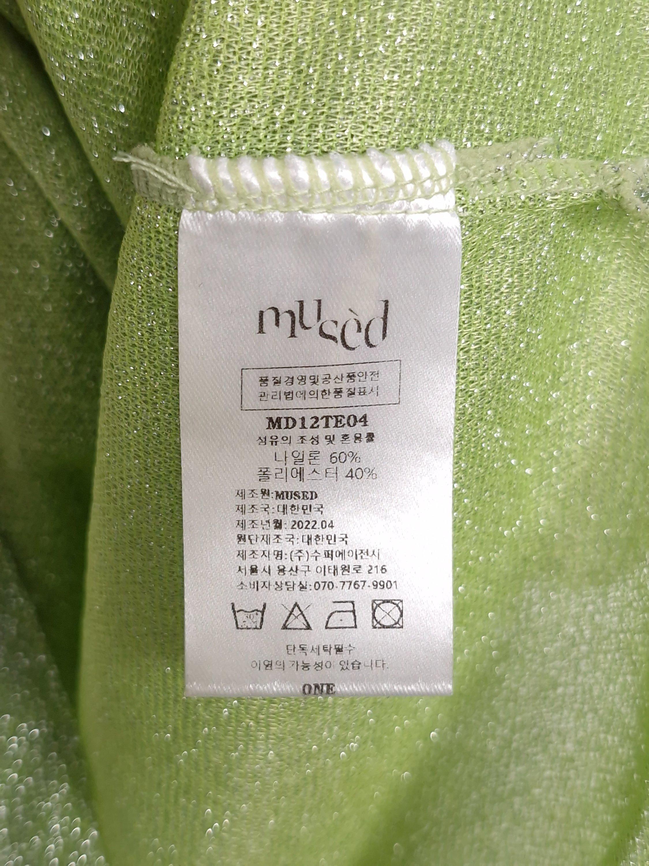 뮤제드 mused 글리터 민소매 상의 탑 [A530] 5