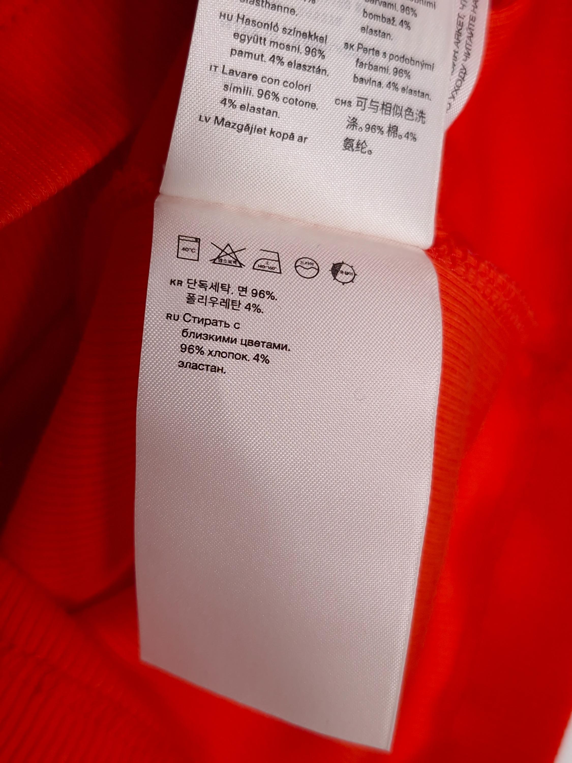아르켓 ARKET 빨강 민소매 XS [A531] 5