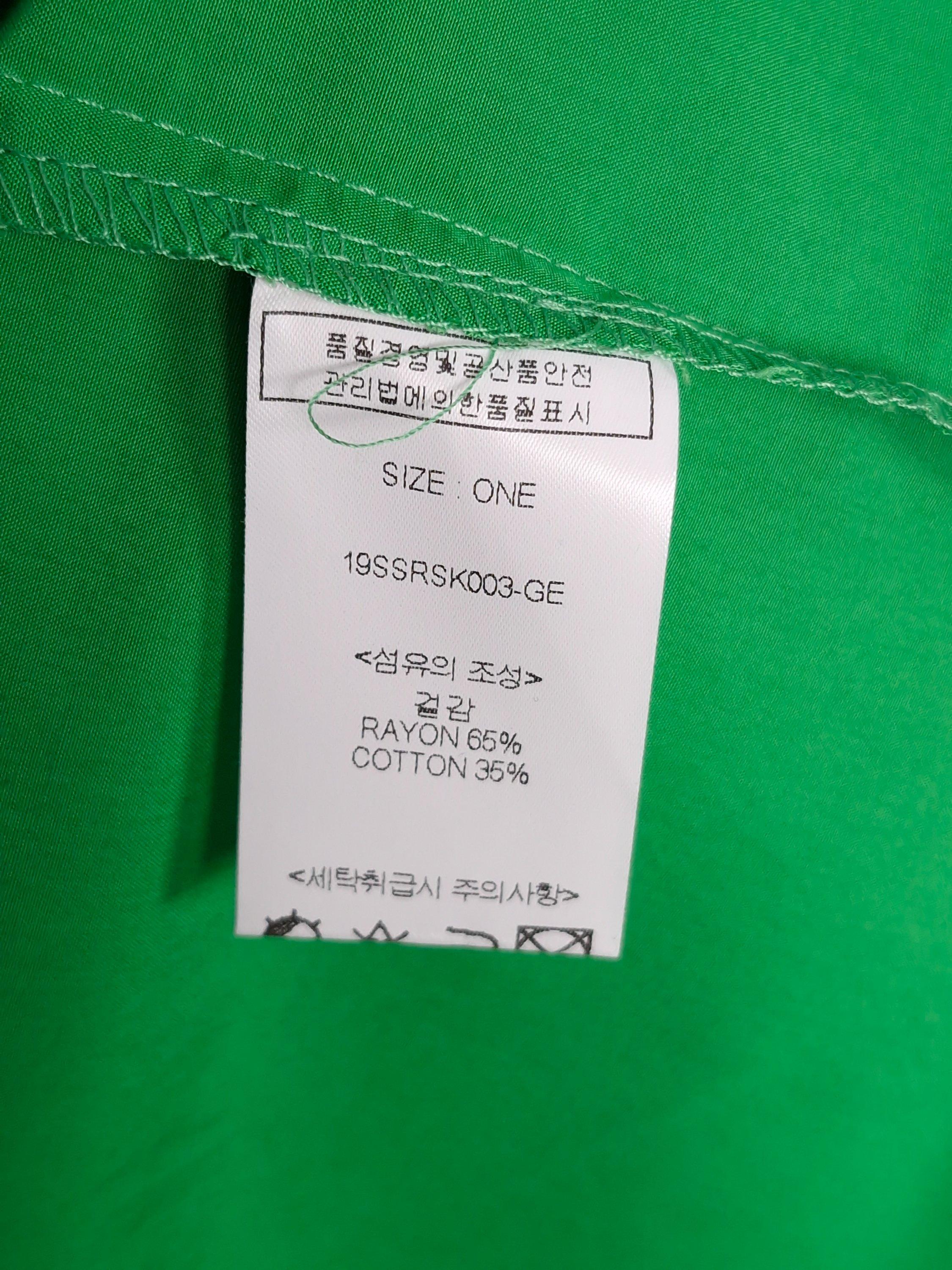 룩캐스트 LOOKAST 연두색 롱 치마 ONE SIZE [A547] 5