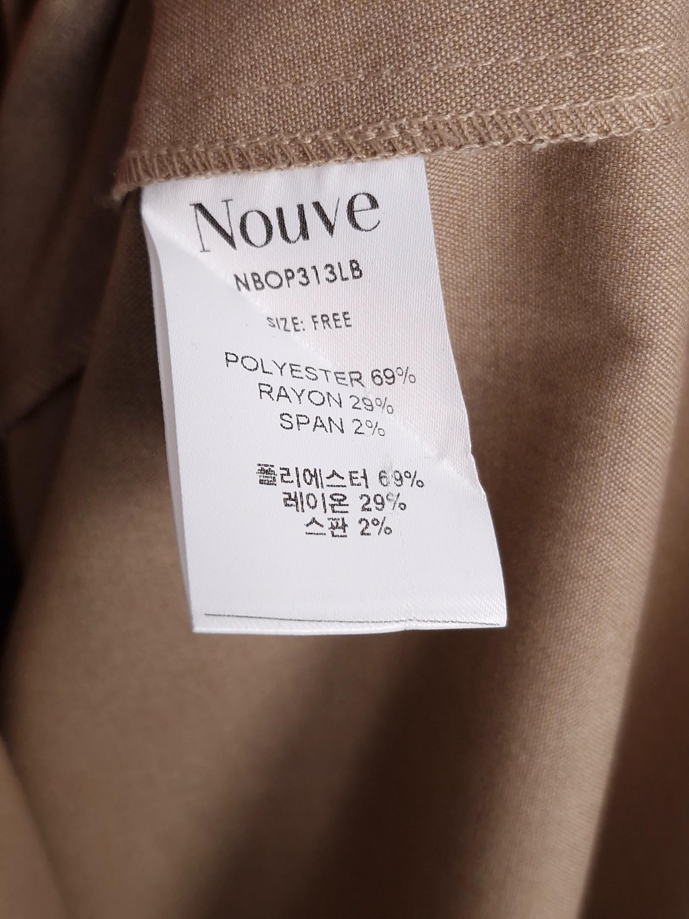누브 Nouve 브라운 롱 원피스 Free [A550] 5