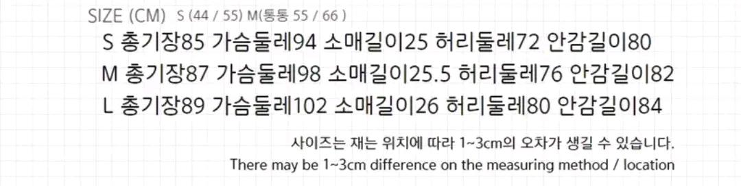 새상품던드롭 fancy flower v neck puff dress, s 9