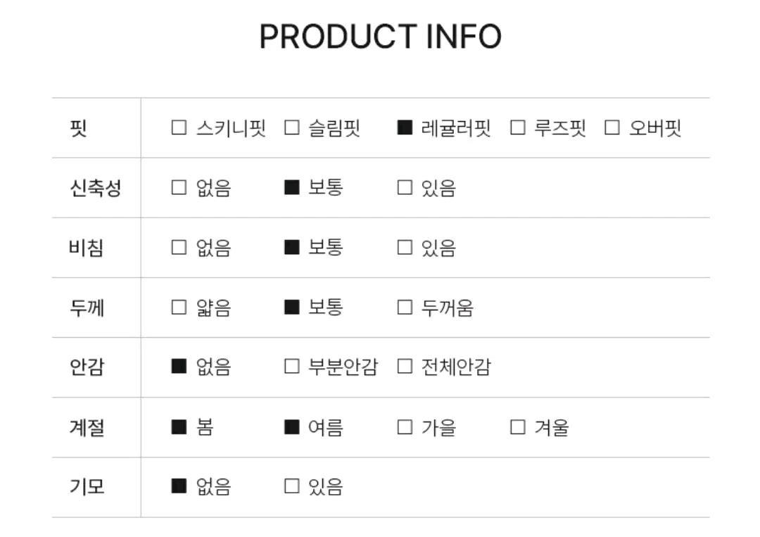 새상품 스파오 썸머 케이블 반팔 가디건pink L, 나시 pink L 8