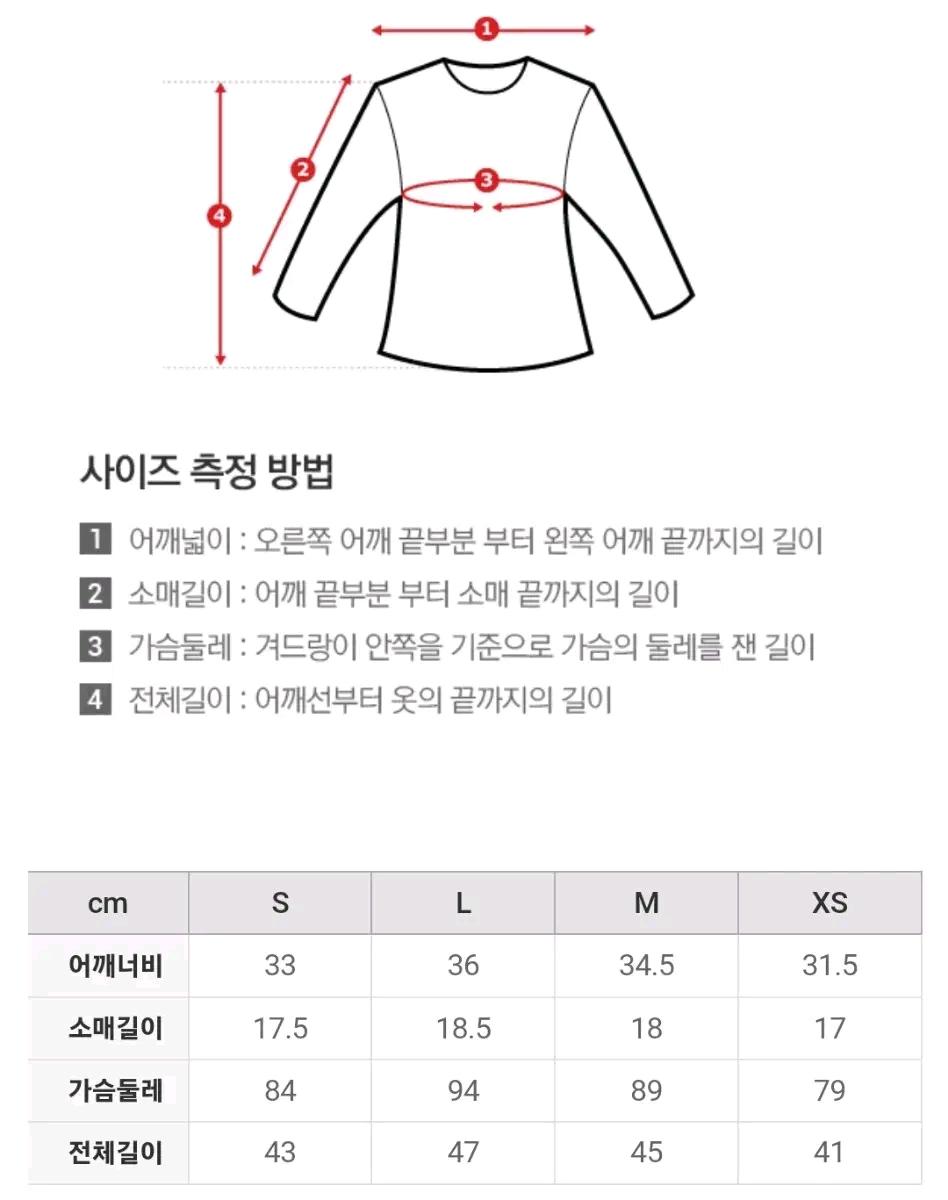 새상품 스파오 썸머 케이블 반팔 가디건pink L, 나시 pink L 6