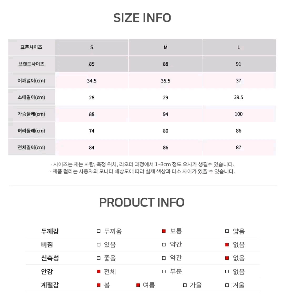로엠 쉬폰 나염 원피스 6