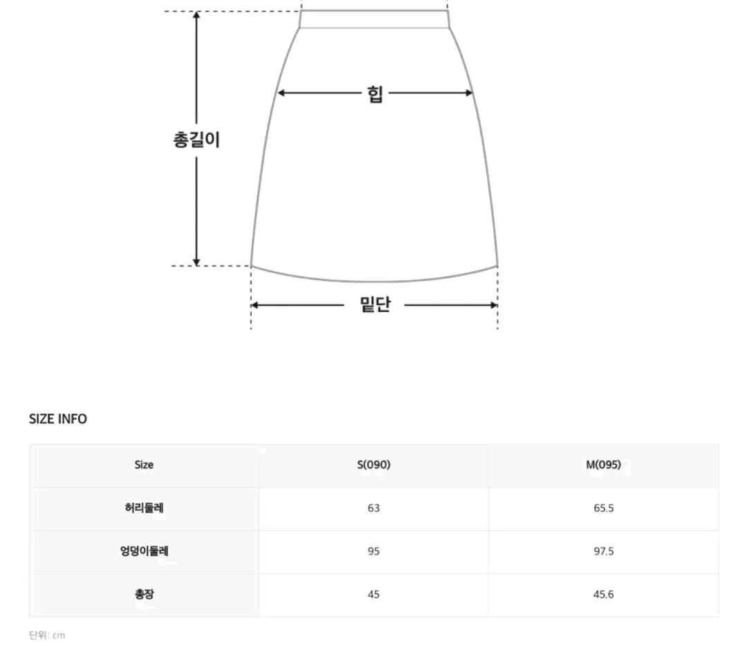 새상품 로엠 스트라이프 금장단추 반팔 스웨터, 스커트, m 4