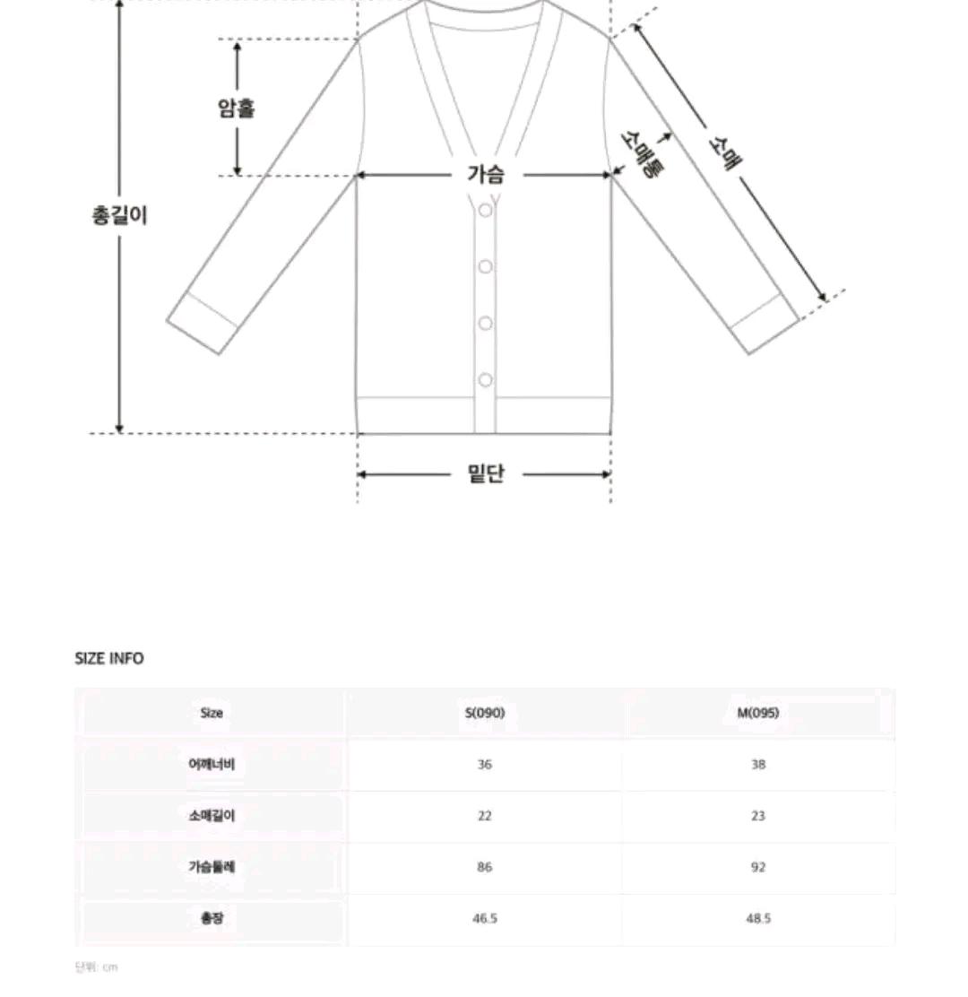 새상품 로엠 스트라이프 금장단추 반팔 스웨터, 스커트, m 8