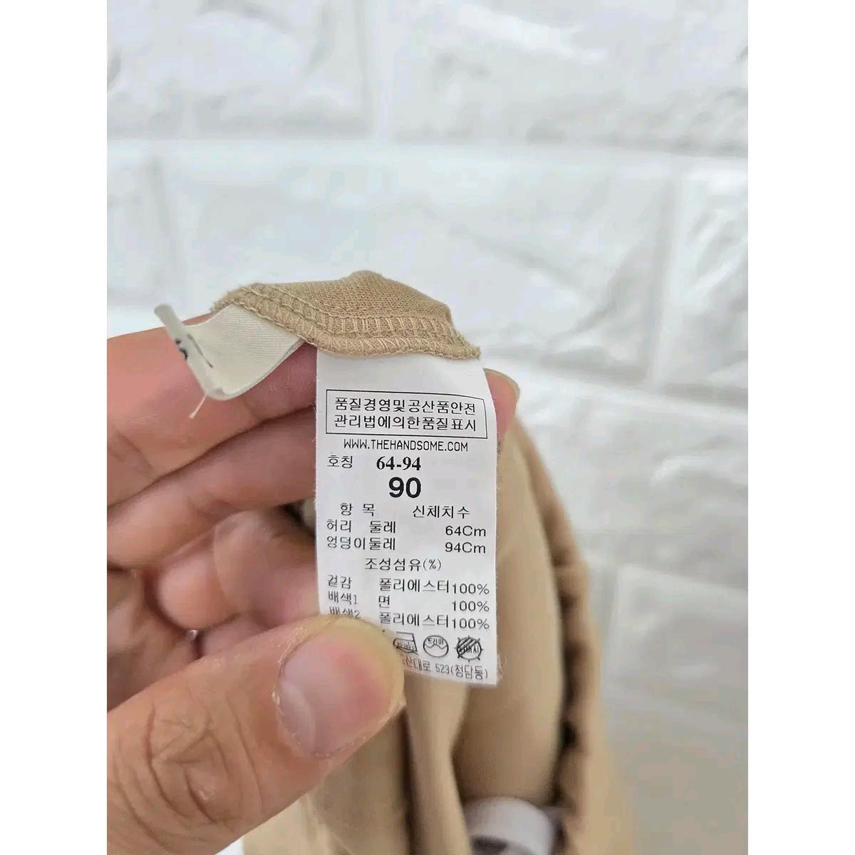 28인치 한섬 시스템 밴딩 반바지 E222 4