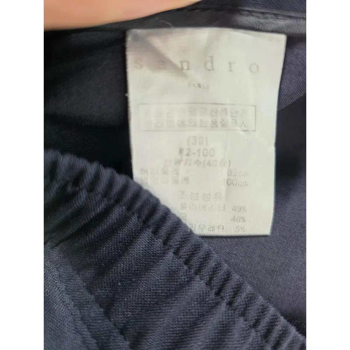 34인치 산드로 SANDRO 네이비 반바지 E266 4