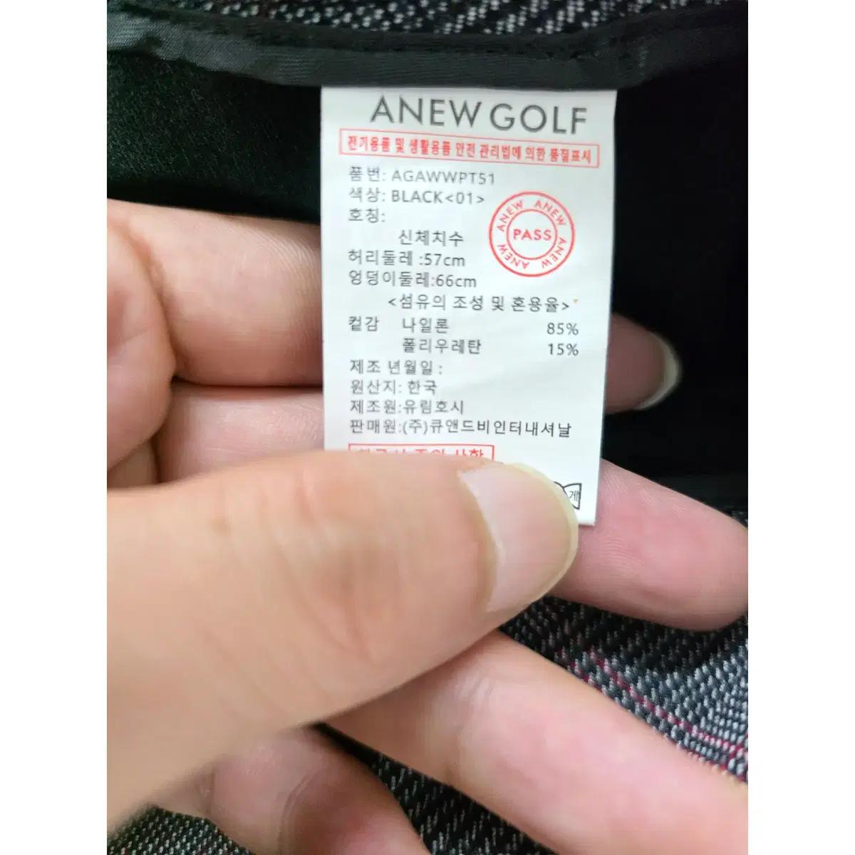28인치 어뉴 ANEW 골프 미니 스커트 E268 4