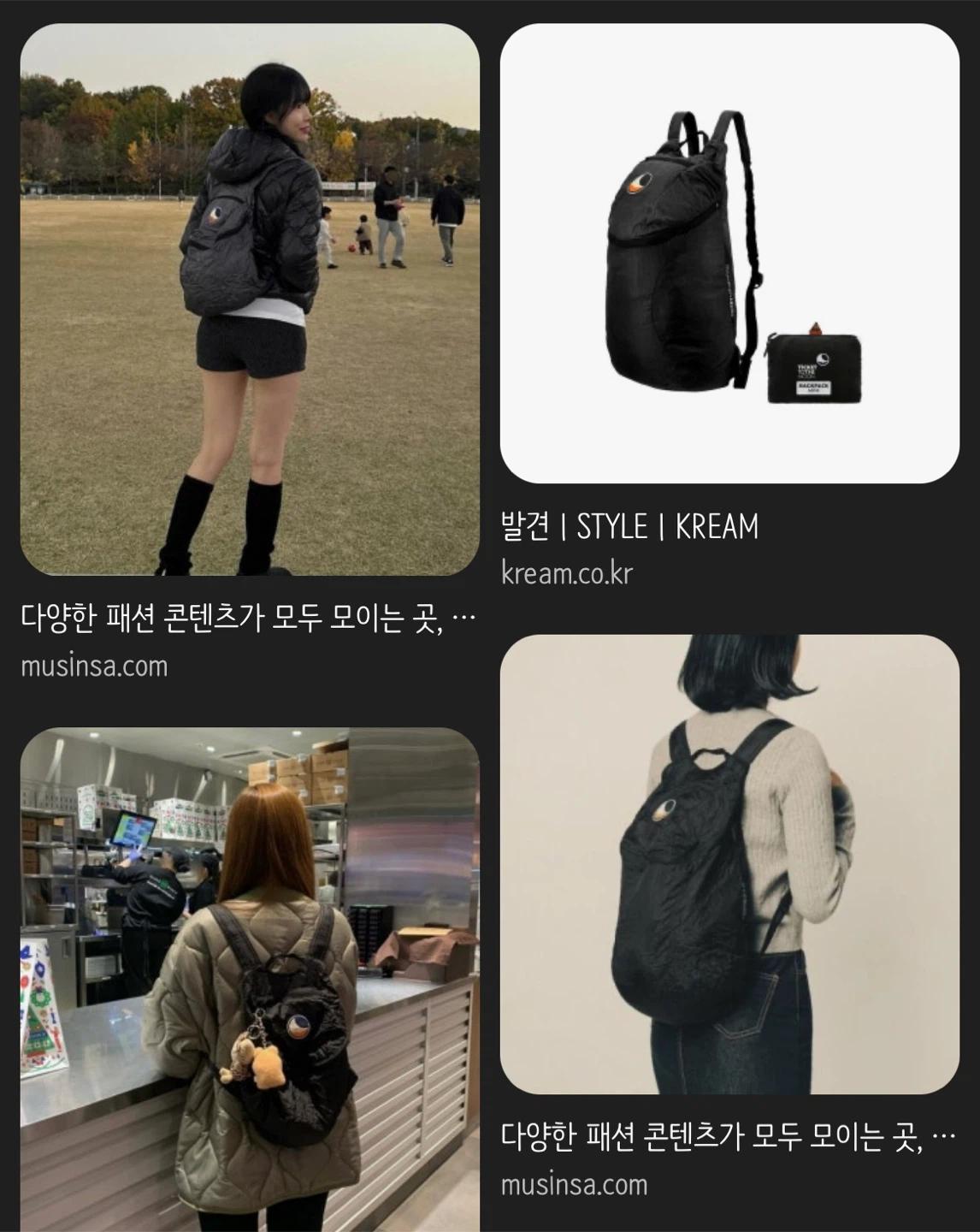 티켓투더문 15L 미니 백팩 블랙 5
