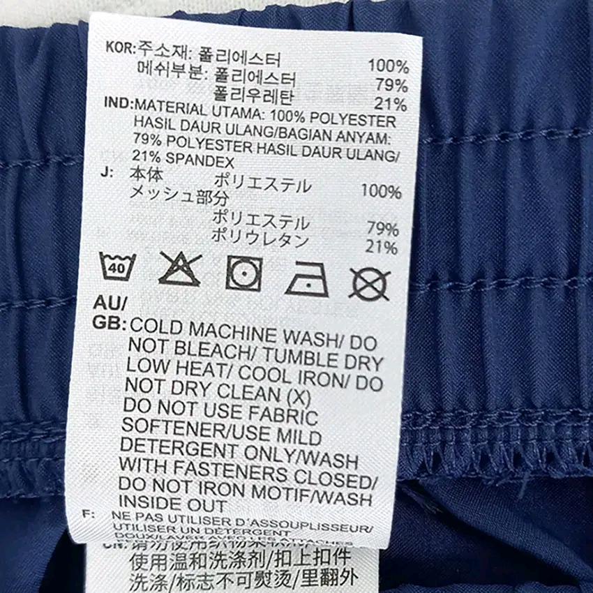 아디다스 여성 여름 홑겹 밴딩 핫팬츠 블루M (HU45578) 7