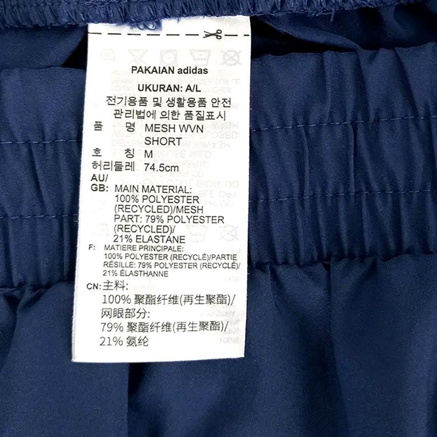 아디다스 여성 여름 홑겹 밴딩 핫팬츠 블루M (HU45578) 6