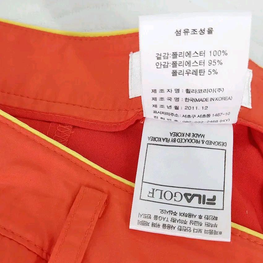 휠라골프 여성 여름 캉캉 얇은폴리 미니스커트 오렌지(HU45582) 6