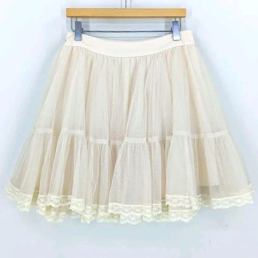 레니본 여성 여름 레이스 볼륨 미니스커트 연베이지(HU45591) 3