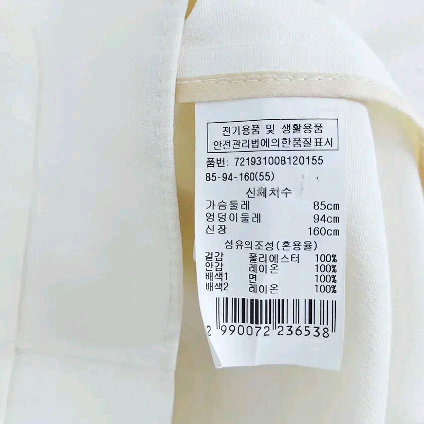 지컷 여성 춘하 반팔자켓 아이보리85 (HU45623) 6