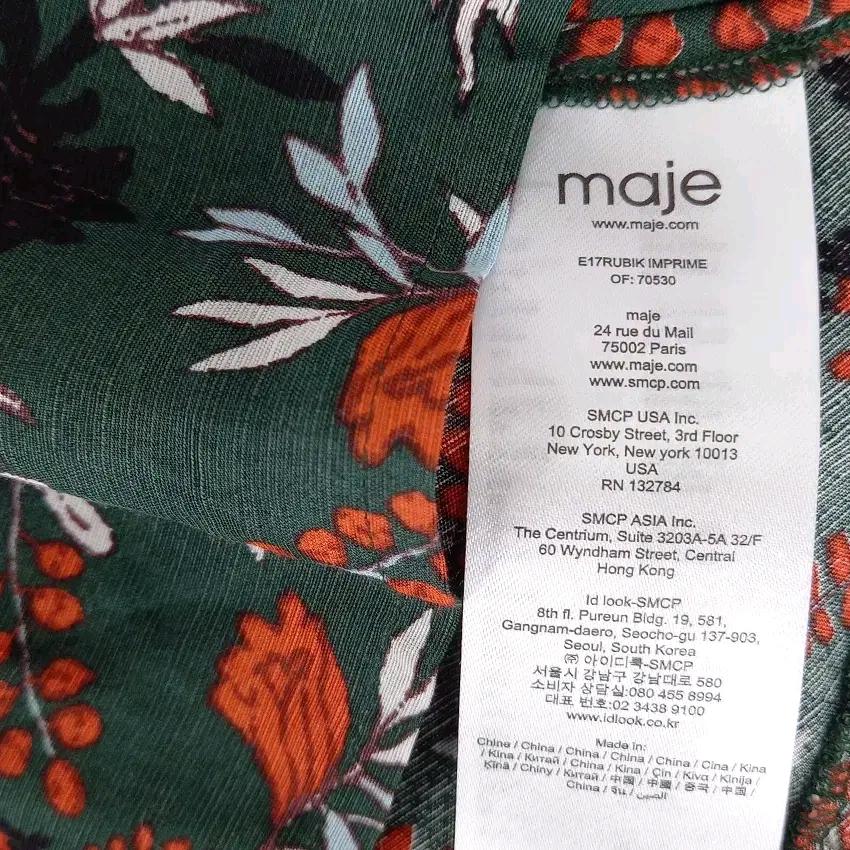 마쥬 여성 여름 홑겹 옆지퍼 마혼방 미니원피스 그린(HU45629) 6