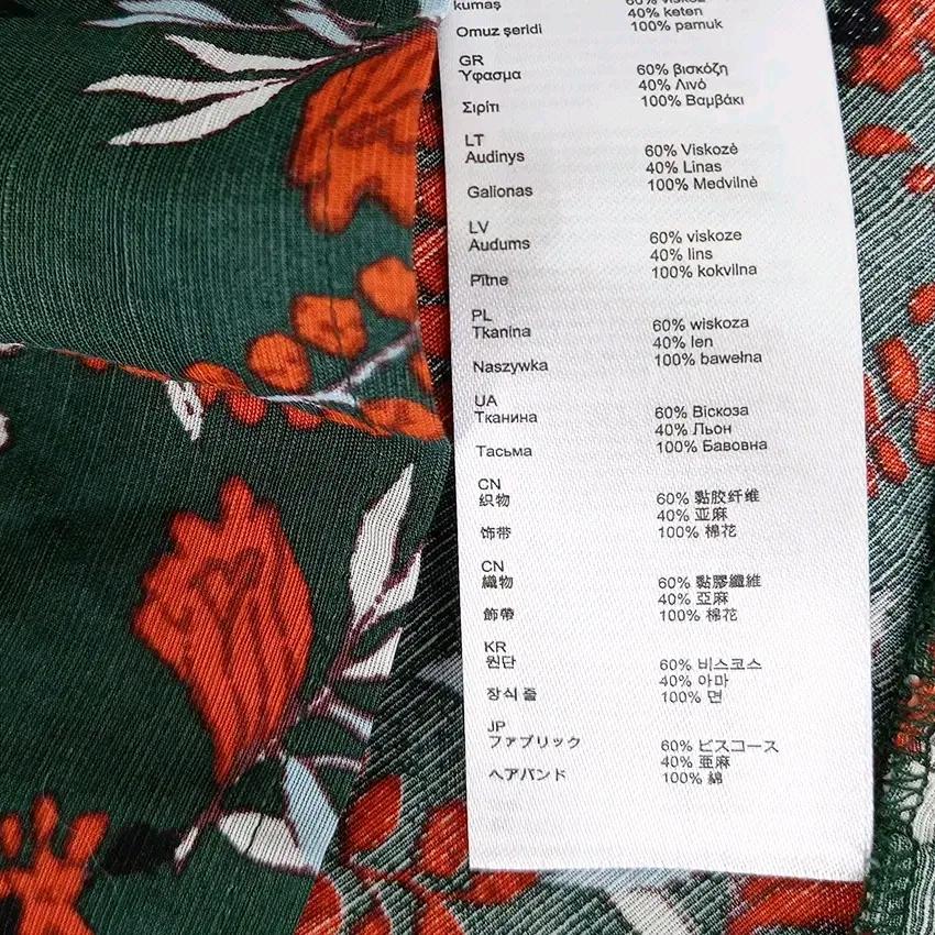 마쥬 여성 여름 홑겹 옆지퍼 마혼방 미니원피스 그린(HU45629) 7