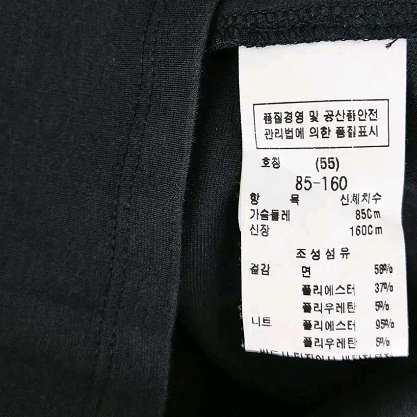 블루페페 여성 여름 큐빅와펜 카라반팔티 블랙85 (HU45644) 6