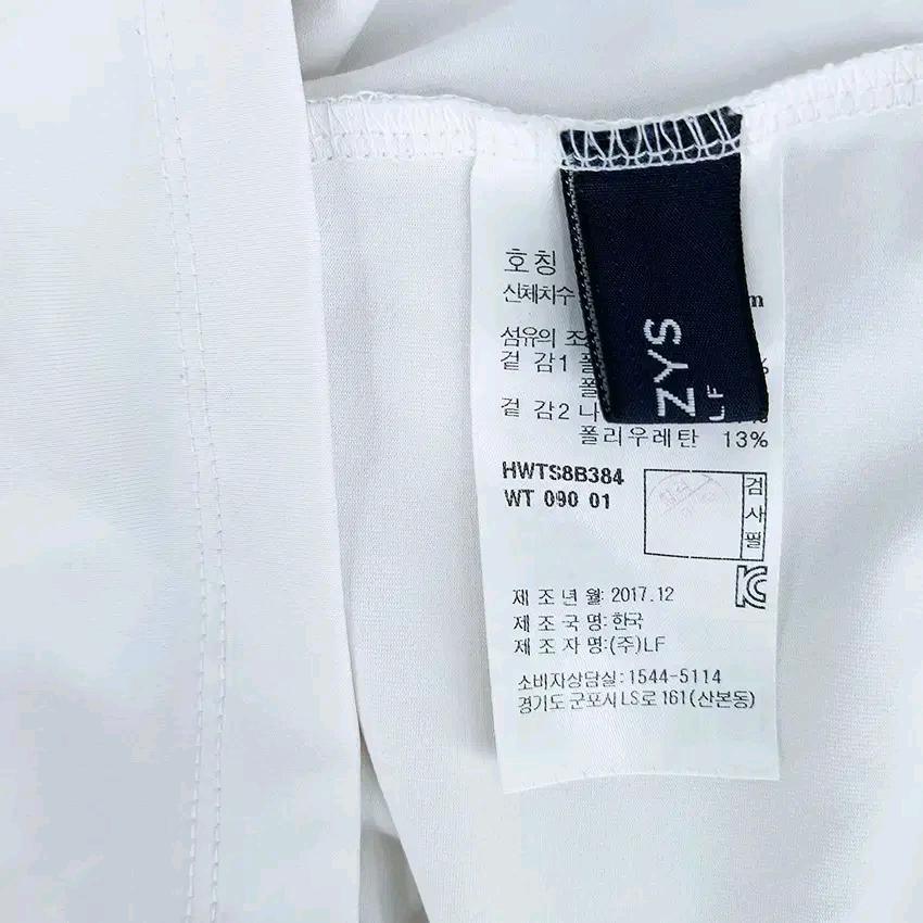 헤지스골프 여 여름 상단잔펀칭 스판반팔티 화이트90(HU45648) 5