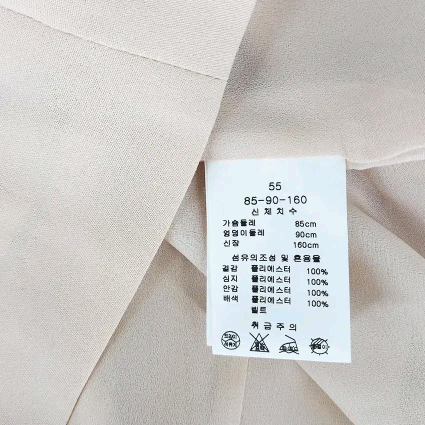 라인 여성 여름 벨트 반팔원피스 베이지 (HU45661) 6