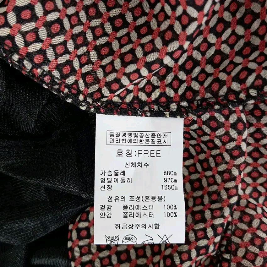 나인스텝 여성 여름 밴딩 시스루원피스 브릭 (HU45665) 6