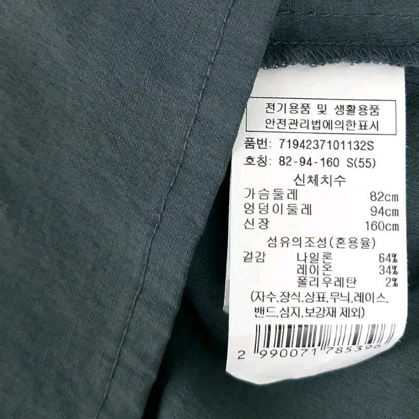 보브 여름 홑겹 루즈핏 후드롱원피스 카키그레이55(HU45668) 6