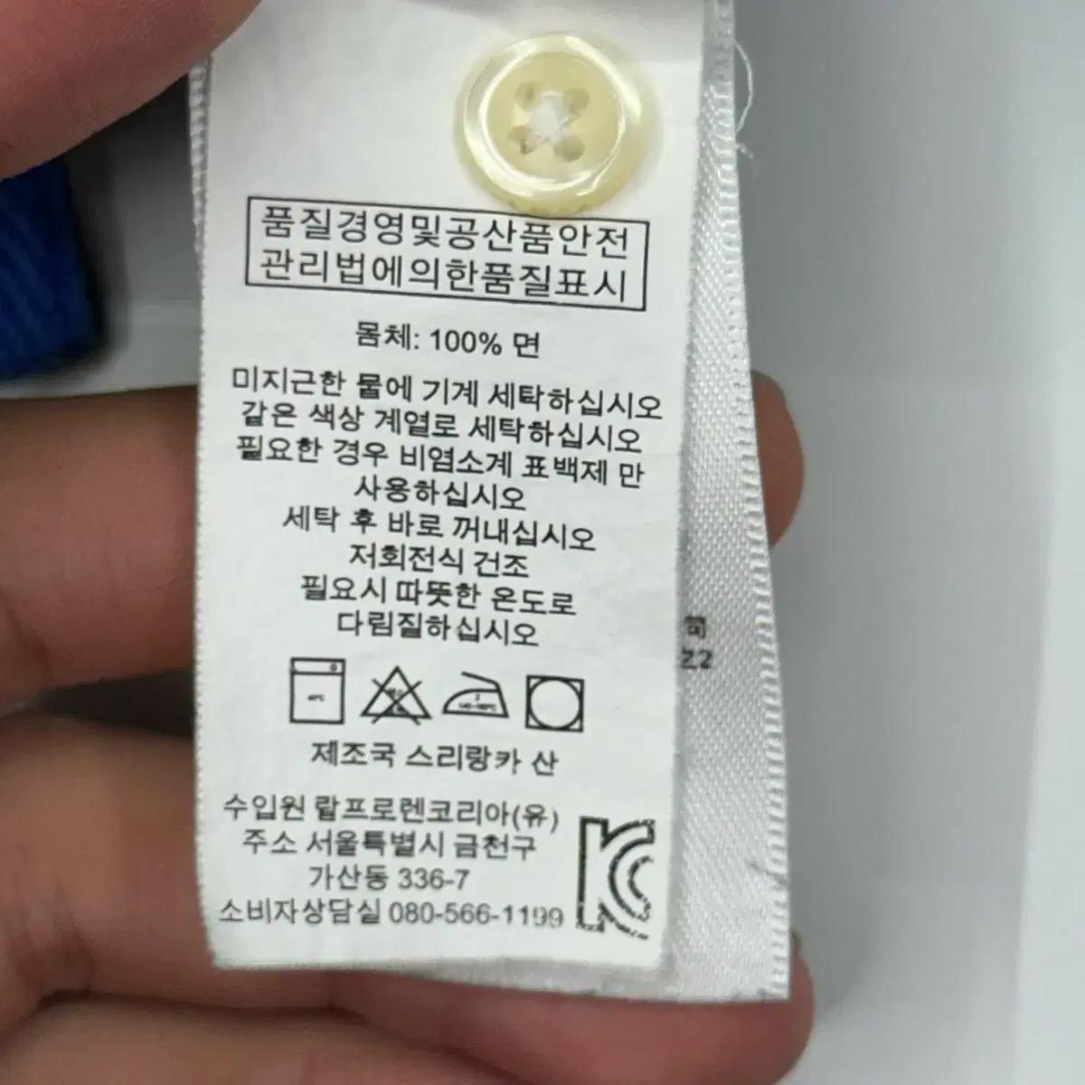 L 폴로랄프로렌 빅포니 블랙 카라 반팔티 7