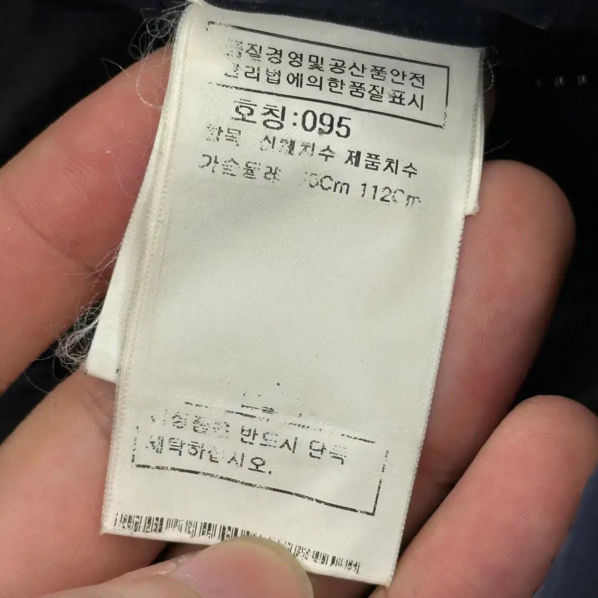 95 C.P. 컴퍼니 빅렌즈 블랙 후드 왁싱 자켓 8