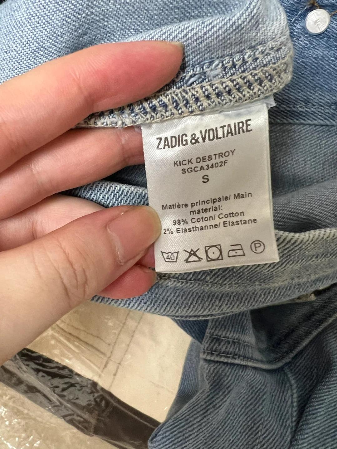ZADIG&VOLTAIRE 쟈딕앤볼테르 데님 자켓 S 4