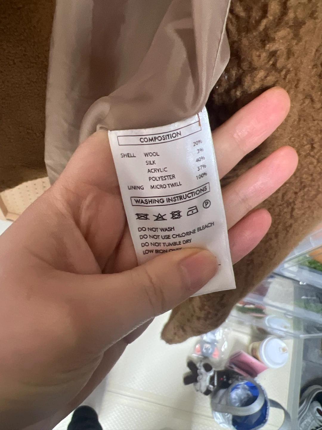 셀렉티즘 테디베어 코트 4