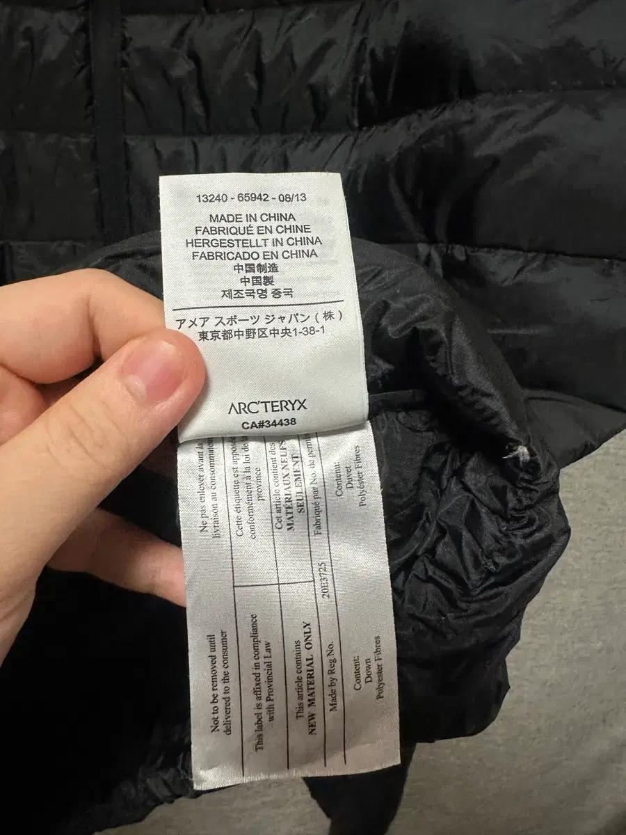 아크테릭스 세륨 후디 패딩 블랙 (XL) 6